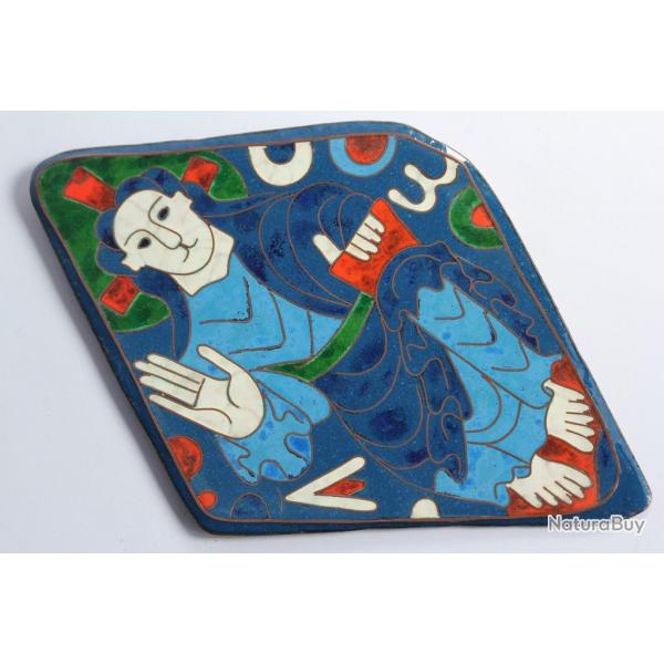 Cuivre maill cloisonn Sauveur en majest entre alpha et omega