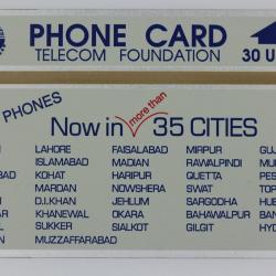 Télécarte L&G dummy Now in 35 Cities 30 units Pakistan