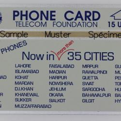 Télécarte L&G dummy Now in 35 Cities 15 units Pakistan