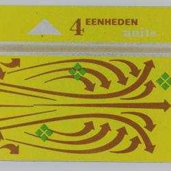 Télécarte L&G dummy Ptt Kerst 1991 Pays-Bas