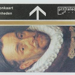 Télécarte L&G dummy Willem Van Oranje Pays-Bas