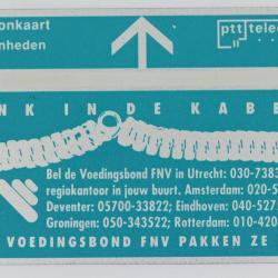 Télécarte L&G dummy Voedingsbond Fnv Pays-Bas