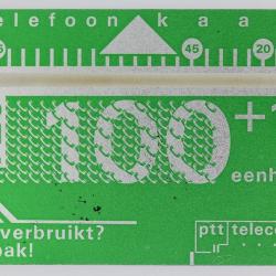 Télécarte L&G dummy PTT Telecom 100+15 eenheden Pays-Bas