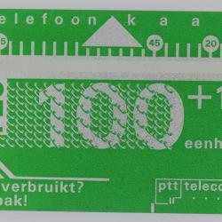 Télécarte L&G dummy PTT Telecom 100+15 eenheden Pays-Bas