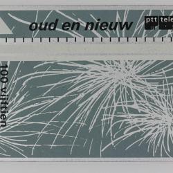 Télécarte L&G dummy Oud en Nieuw Pays-Bas Christmas 1991