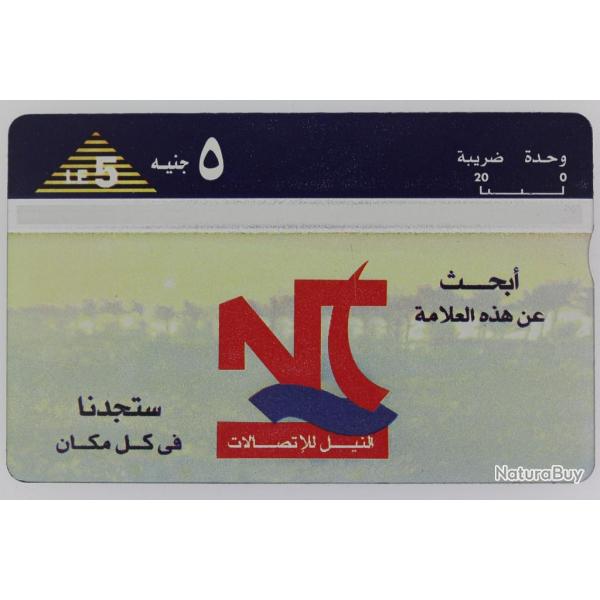 Tlcarte L&G Nile Telecom Logo blue top 913A gypte