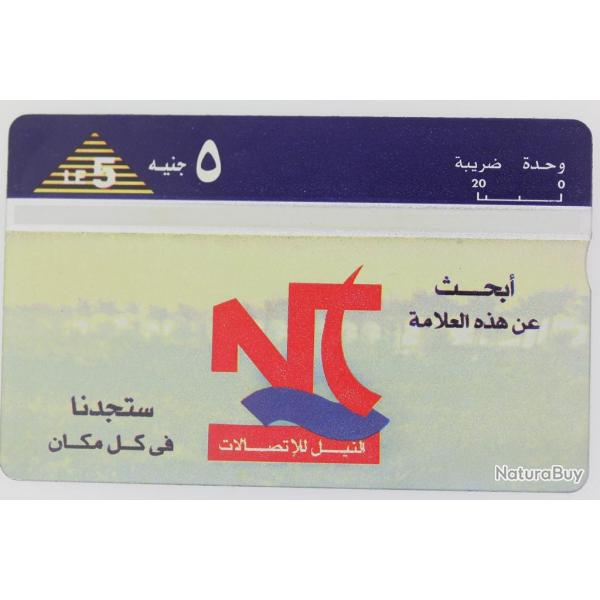 Tlcarte L&G Nile Telecom Logo blue top 913A gypte
