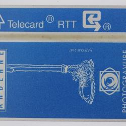 Télécarte L&G dummy Photo Leyson Belgique