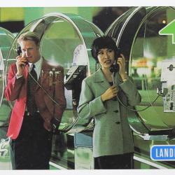 Télécarte L&G British Telecom Business Card Philip Harhalakis 510D