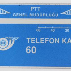 Télécarte Landis & Gyr dummy Blue PTT Turquie