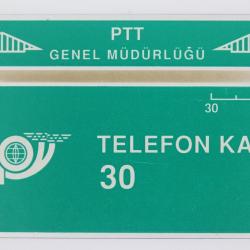 Télécarte Landis & Gyr dummy Green PTT Turquie