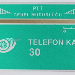 Télécarte Landis & Gyr dummy Green PTT Turquie