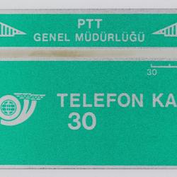 Télécarte Landis & Gyr dummy Green PTT Turquie
