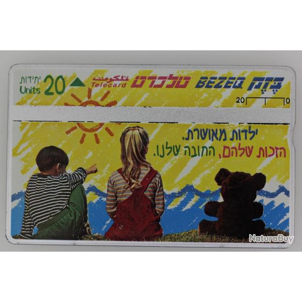 Tlcarte L&G dummy Children rights Isral