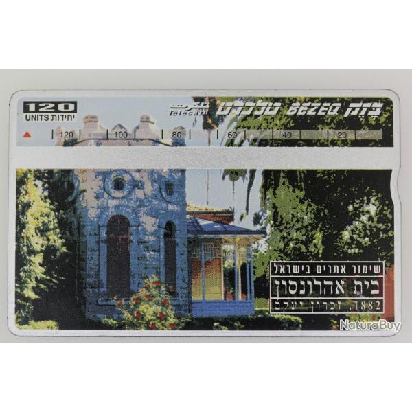 Tlcarte L&G dummy House of Aronson Isral