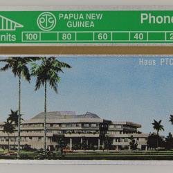 Télécarte L&G dummy Haus PTC - Waigani Papua New Guinea