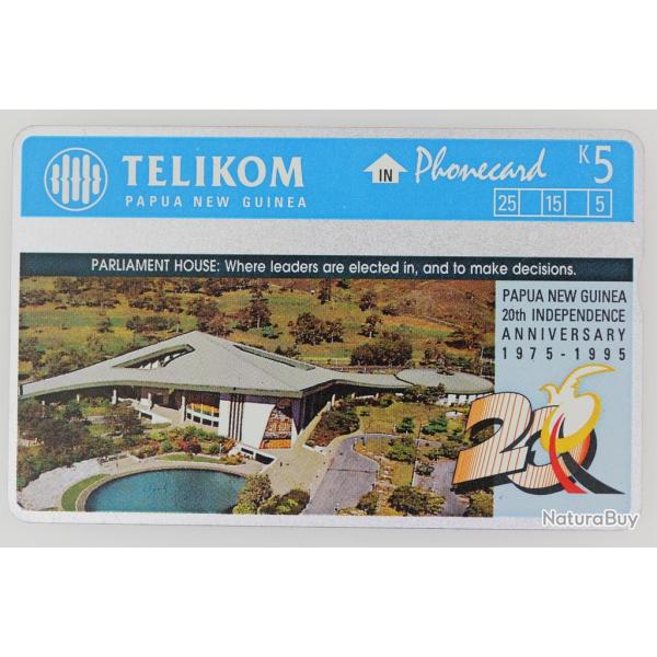 Tlcarte L&G dummy 20th Independence Anniversary Papua New Guinea 1995