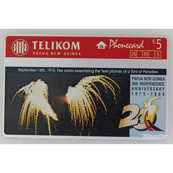 Tlcarte L&G dummy 20th Independence Anniversary Papua New Guinea 1995