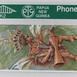 Télécarte L&G dummy Singsing Sia Papua New Guinea 1994