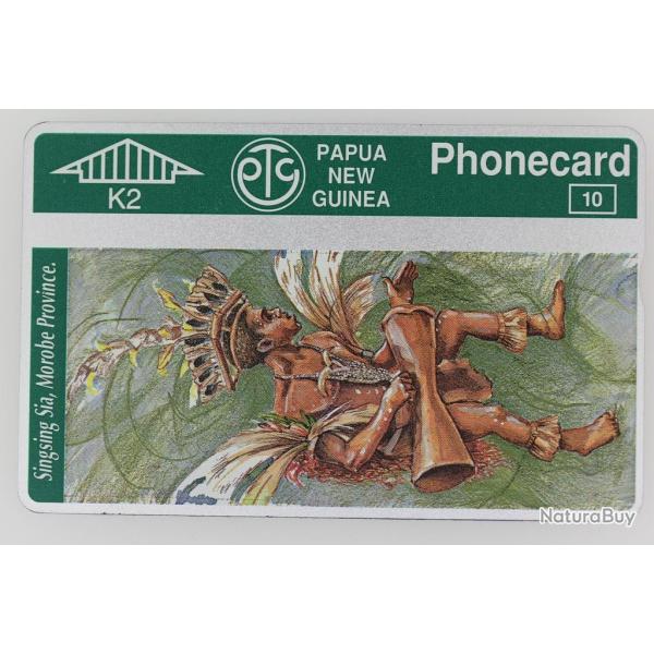Tlcarte L&G dummy Singsing Sia Papua New Guinea 1994