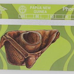 Télécarte L&G dummy Bowl Lower Ramu Papua New Guinea 1994