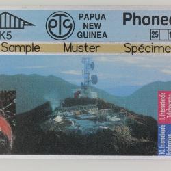 Télécarte L&G dummy Phonecard Exhibition Essen 1994 Papua New Guinea