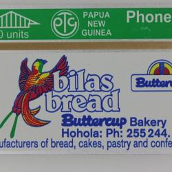 Télécarte L&G dummy Bilas Bread Papua New Guinea 1992