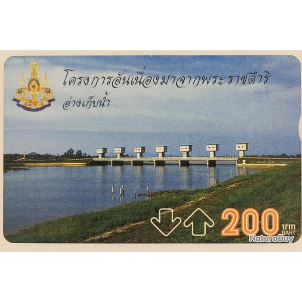 Tlcarte L&G dummy King's Project 12 4/4 Thalande 1996