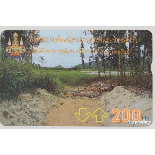 Tlcarte L&G dummy King's Project 5 4/4 Thalande 1996