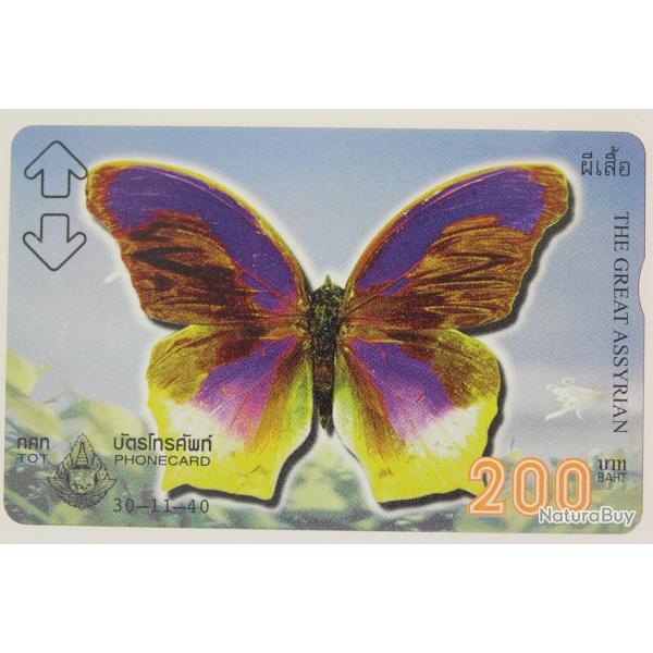 Tlcarte L&G dummy Butterfly The great assyrian Thalande 1997