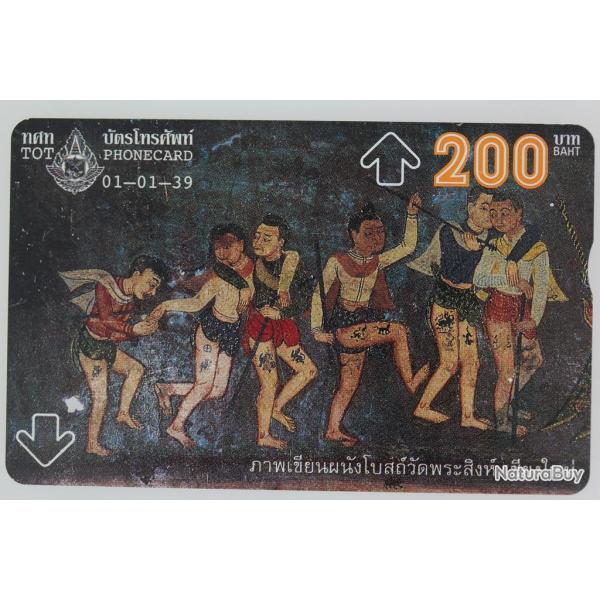 Tlcarte L&G dummy Mural Painting 3 4/4 Thalande 1996