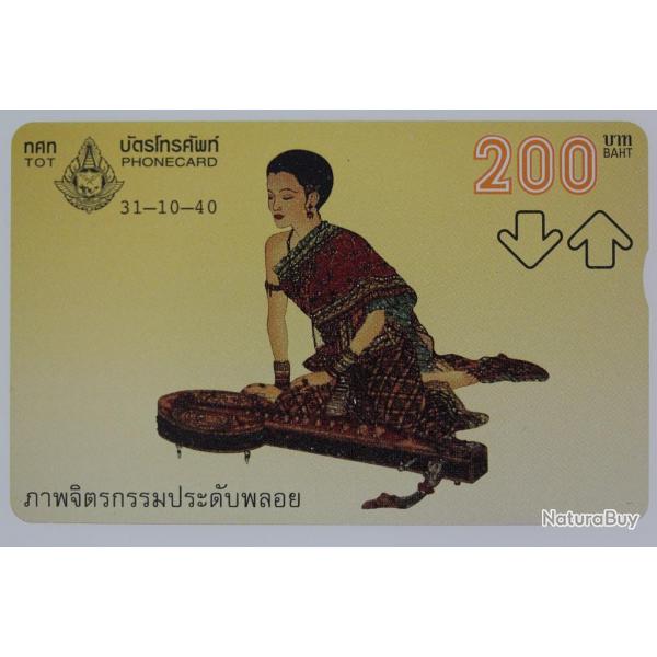 Tlcarte L&G dummy Ancient Dress 4/4 Thalande 1997