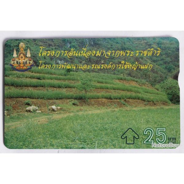 Tlcarte L&G dummy King's Project 11 1/4 Thalande 1996