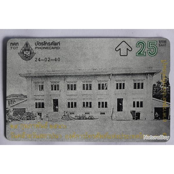 Tlcarte L&G dummy Telephone Organization 1/4 Thalande 1997