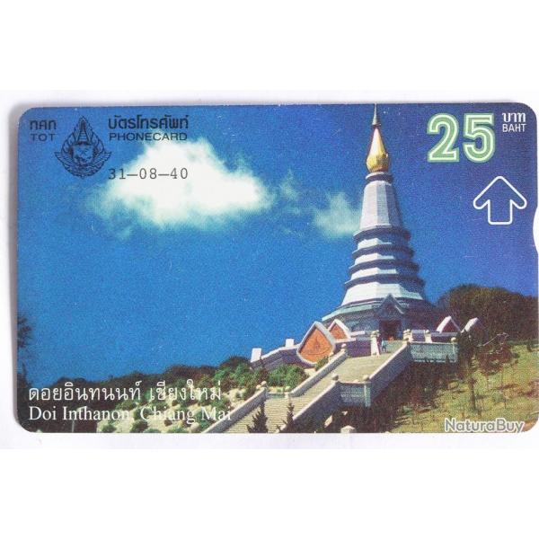 Tlcarte L&G dummy Jedi 1/4 Thalande 1997