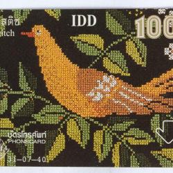 Télécarte L&G dummy Crosstitch Bird Thaïlande 1997