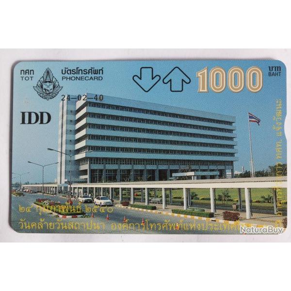 Tlcarte L&G dummy T.O.T. 43rd Anniversary Thalande 1997