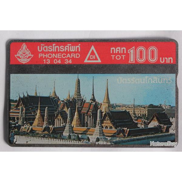 Tlcarte L&G dummy Ratanakosin Thalande 1991