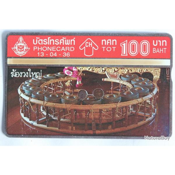 Tlcarte L&G dummy Thai Musical Instrument 3/4 Thalande 1993