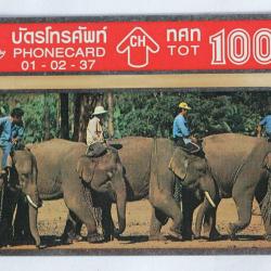 Télécarte L&G dummy Elephant Thaïlande 1994