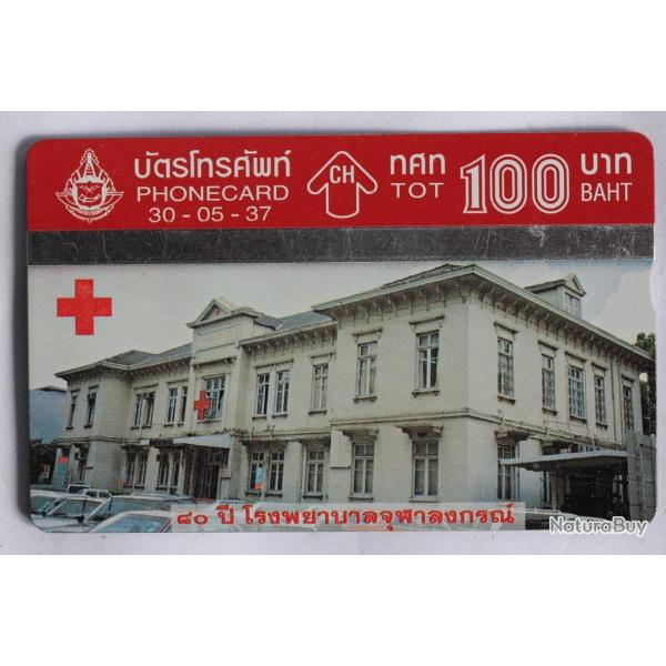Tlcarte L&G dummy Chulalongkorn Hospital 80th Anniversary Thalande