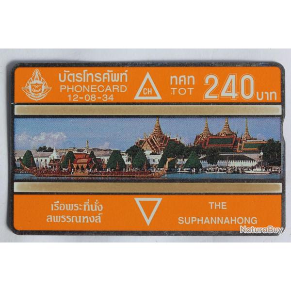 Tlcarte L&G dummy The Royal Barge Thalande 1991