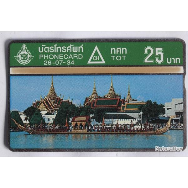 Tlcarte L&G dummy Ratanakosin 25 units Thalande