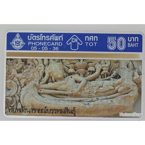 Tlcarte L&G dummy Narai Stone Carving 2/4 Thalande 1993