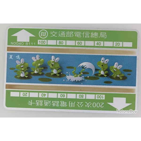 Tlcarte L&G dummy Summer Tawan