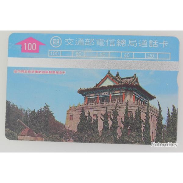 Tlcarte L&G dummy Pagode Tawan