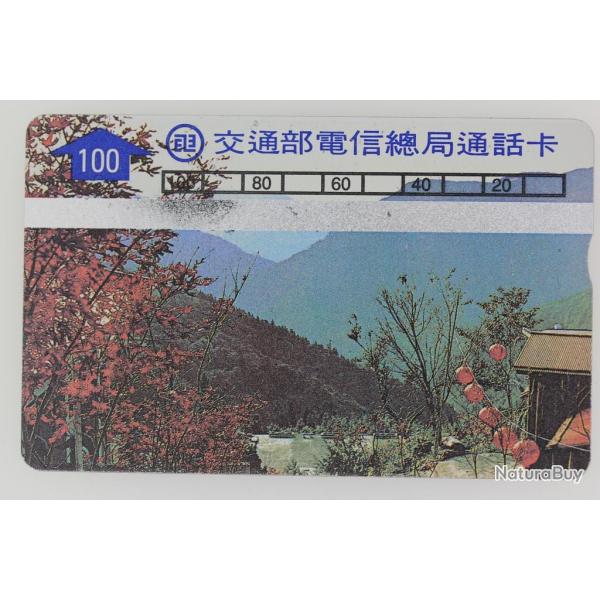 Tlcarte L&G dummy Mountain View Tawan