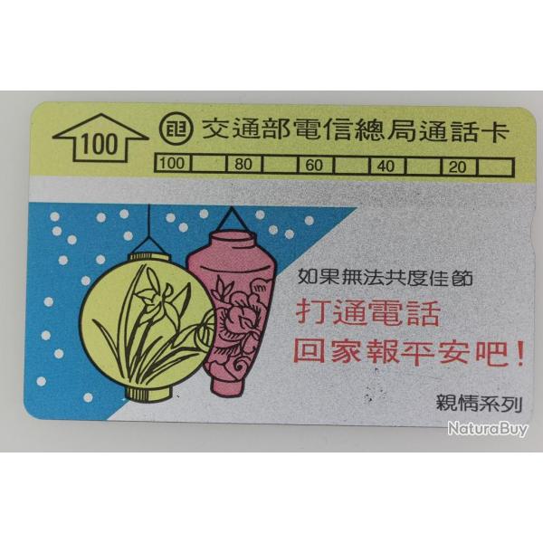 Tlcarte L&G dummy Flowers on vase and lamp Tawan