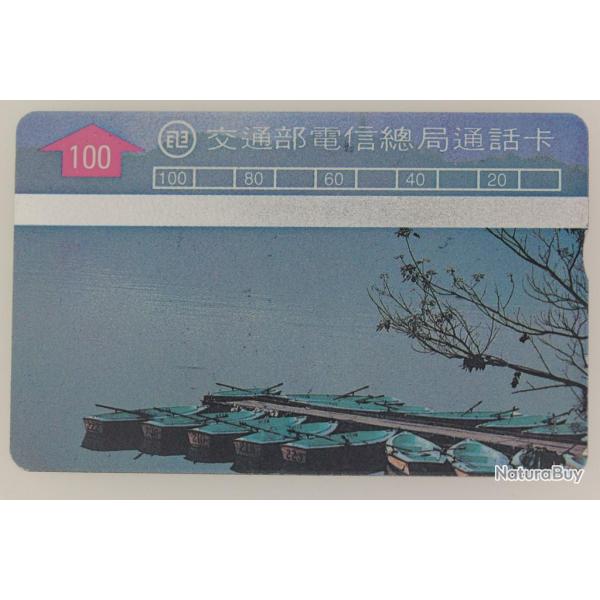 Tlcarte L&G dummy Rowboats Tawan