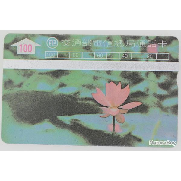 Tlcarte L&G dummy Waterlily Tawan